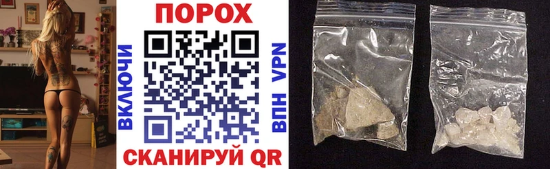 Amphetamine Premium  Купить закладки  Курчатов 