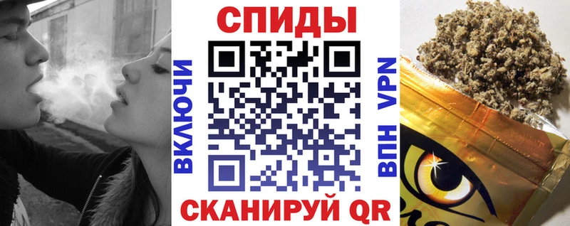 Купить  Курчатов  Бутират GHB 