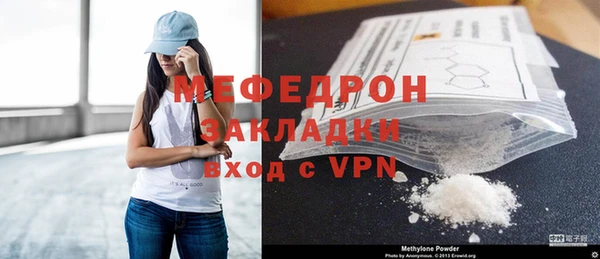 марихуана Зерноград