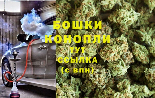 марихуана Зерноград