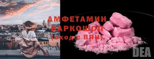 марихуана Зерноград