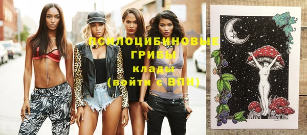 марихуана Зерноград
