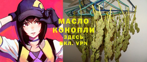 марихуана Зерноград