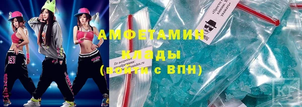 марихуана Зерноград