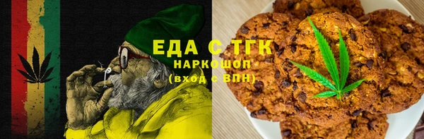 марихуана Зерноград
