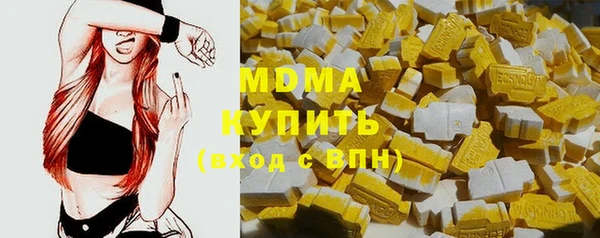 марихуана Зерноград