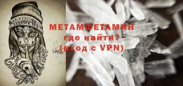 марихуана Зерноград