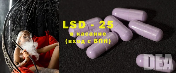 марихуана Зерноград