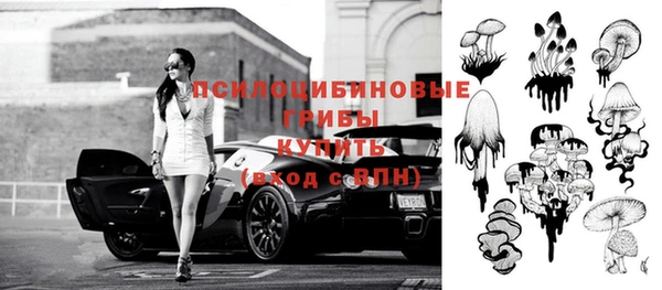марихуана Зерноград